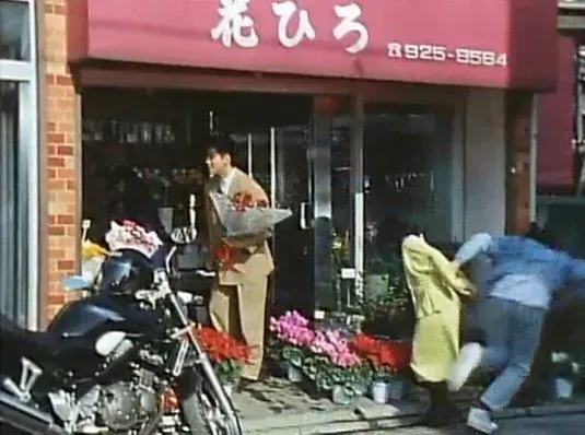 친구 결혼식에서 존나 민폐 끼치는 방법 ㅋㅋㅋ (10/19)