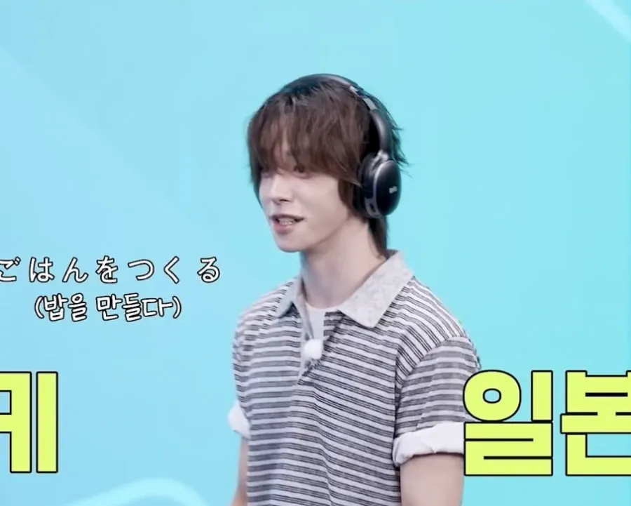 일본인끼리 고요속의 외침을 한국어로 했을 때 (3/12)
