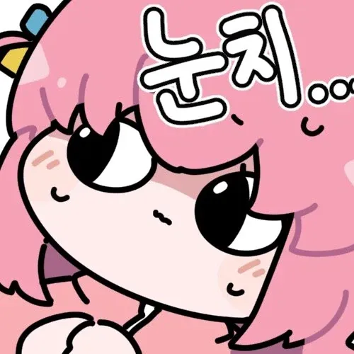 요즘 많아지고 있다는 유형 (2/2)
