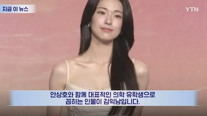 13년전 "의사였던 증조부의 고종황제 독살설" 고백한 여시 (4/11)