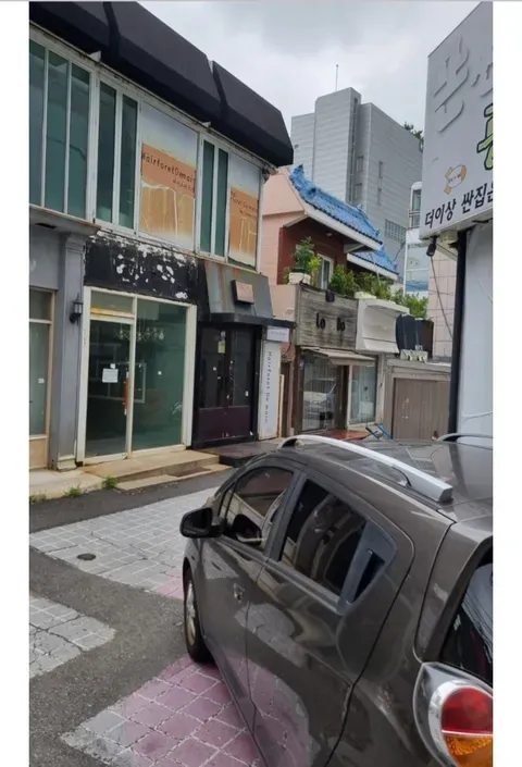 옛추억을 갖고 방문해 보면 깜짝 놀란다는 부산대학교 앞 상황 (8/18)