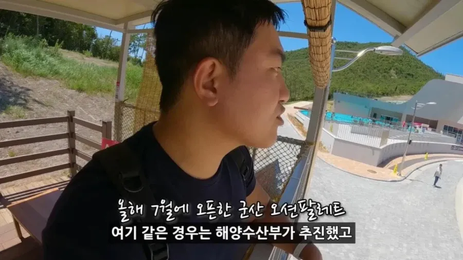 정부 예산 430억으로 새로 만든 워터파크 후기.jpg (10/20)
