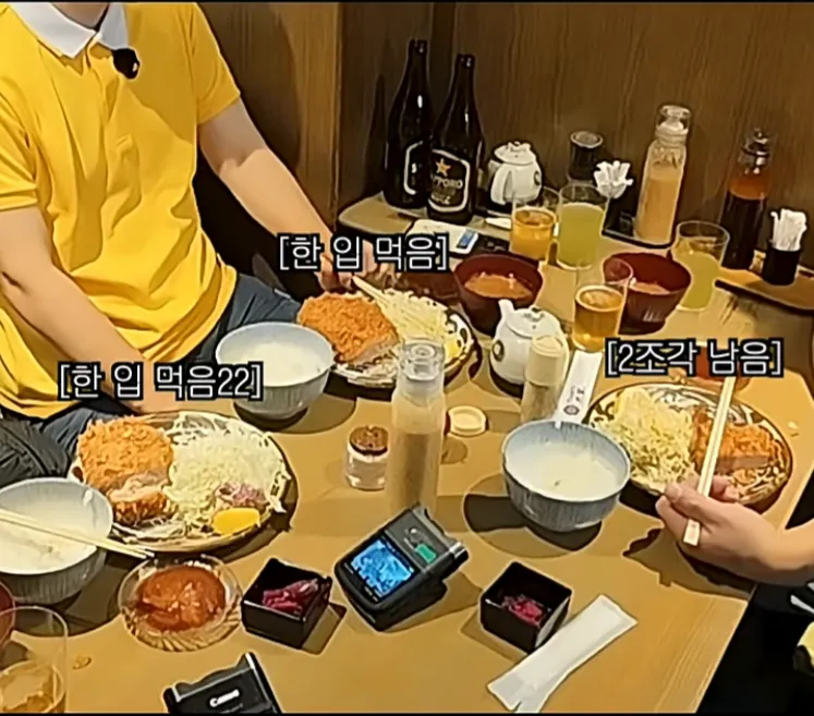 마운자로 맞고 있는데 식욕 폭발한 스윙스.jpg (3/20)