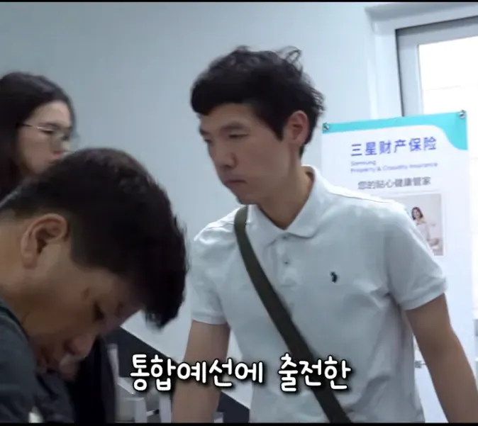 "대참사"난 한국 바둑계 ㄷㄷㄷㄷ (4/20)