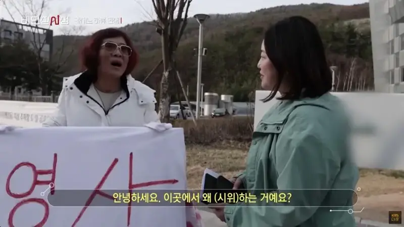 '강원랜드의 무서움'을 보여주던 아저씨 근황 (5/13)