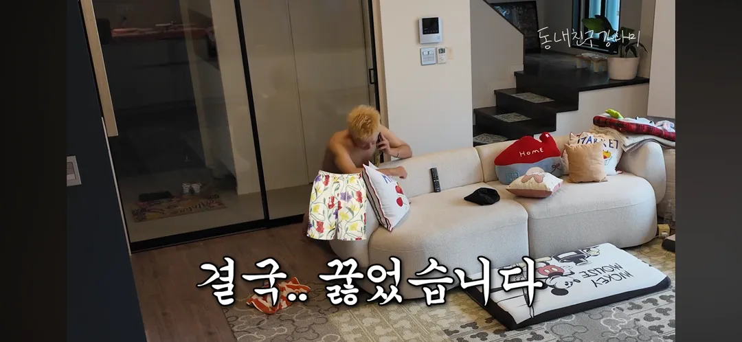 남편 수집품 2억원치를 200만원에 팔아버린 와이프 (19/20)