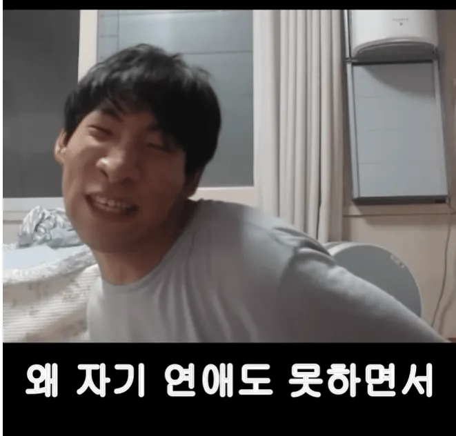 유튜버 만능발 누나의 애인..jpg (4/11)