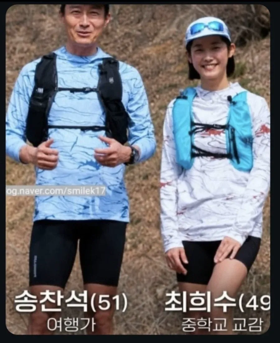 51세, 49세 동안 부부 (2/2)