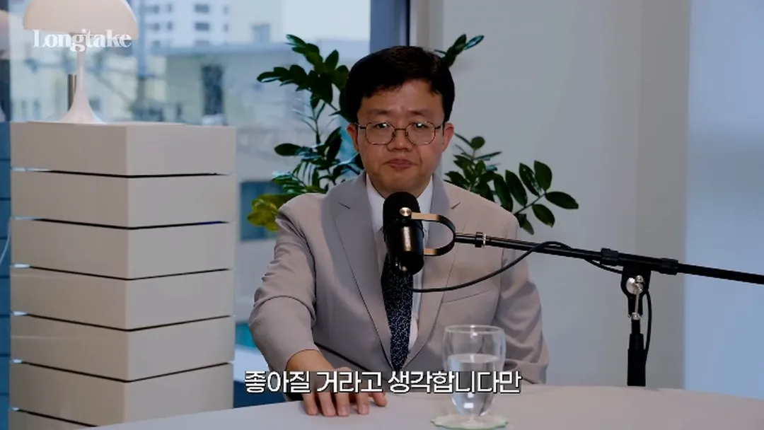 위고비 아구통 의사가 아내가 주는 반찬을 거절하는 방법 (12/20)