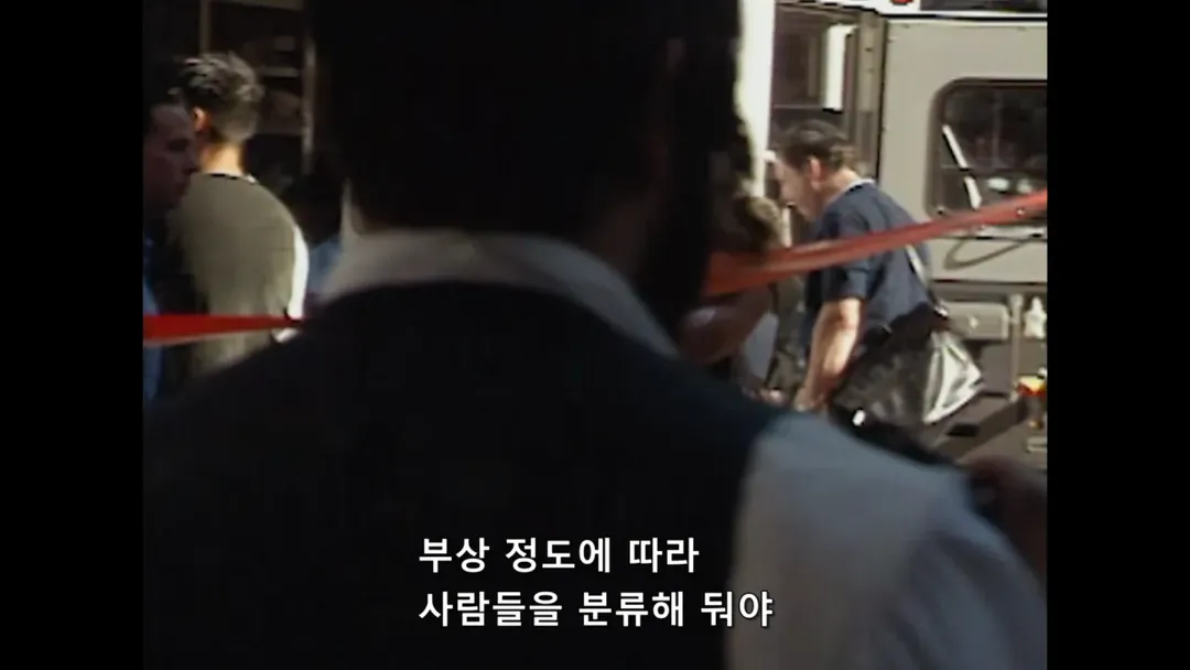9/11 테러 당시 환자분류 담당자가 시달린 PTSD.jpg (3/20)
