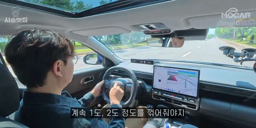 유튜버들 시승기 풀린 신형 아반떼 근황ㅋㅋㅋ (2/15)