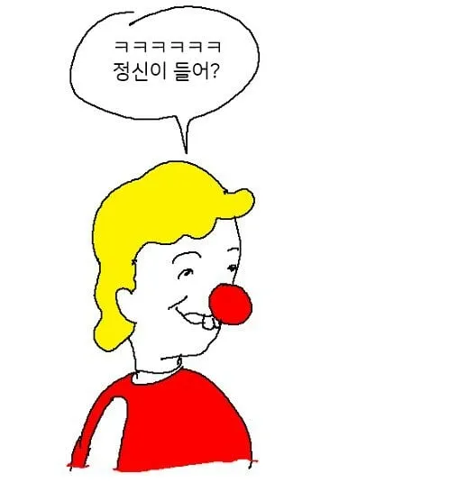 스포) 호프 개인적으로 재밌었던 이유 (7/7)