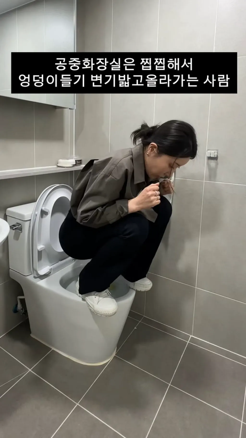 은근 많다는 공중화장실 민폐.jpg (2/2)