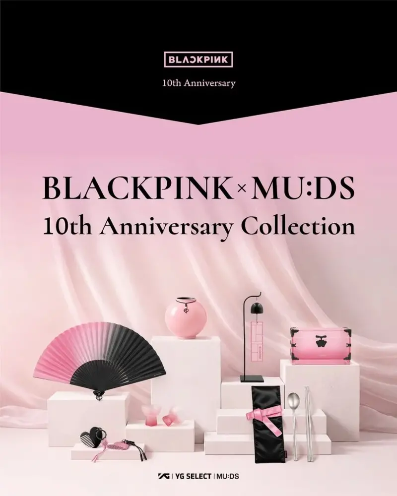 중구 난방이라는 블랙핑크 10주년 팬미팅 (2/4)