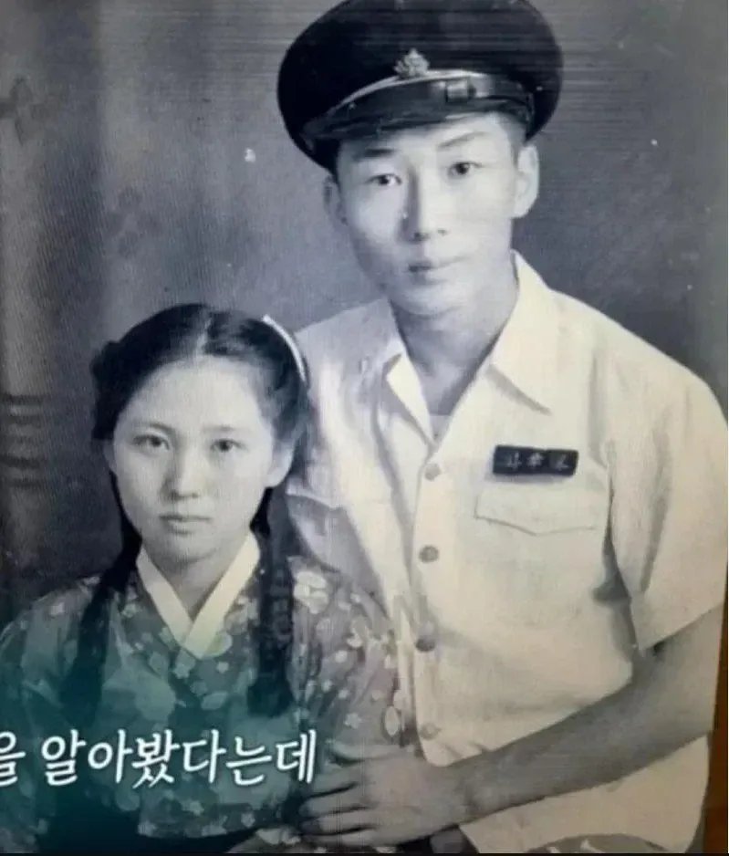 내 마누라가 시골에서 제일 이뻤어 (4/4)