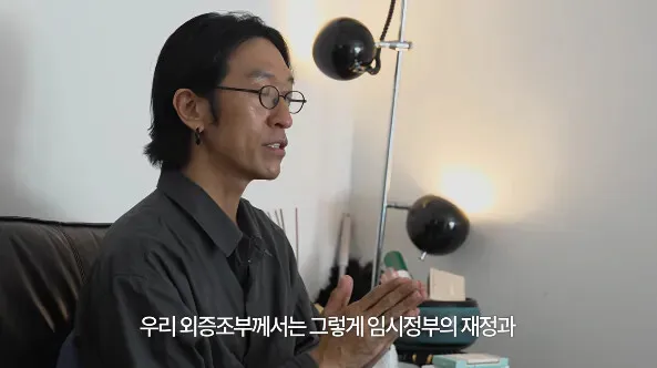 오늘 처음으로 독립운동가 후손임을 밝힌 코요태 빽가 (17/20)