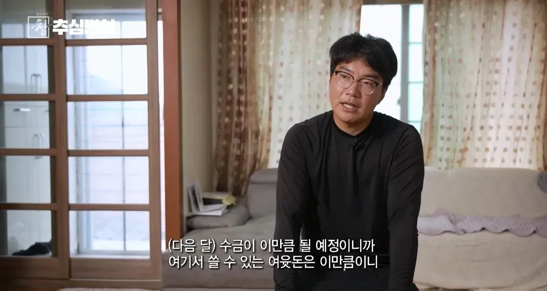 불법 대출 빌리면 진짜 인생 ㅈ되는 이유 (6/20)