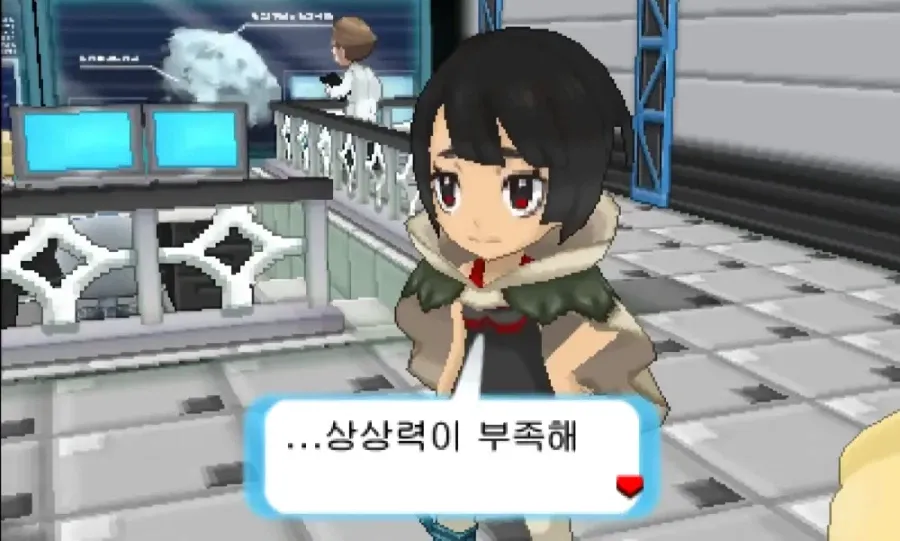 의학적 지식 이전에 상식이 있으면 드라마속 같은 장기매매는 불가능하다 (4/6)