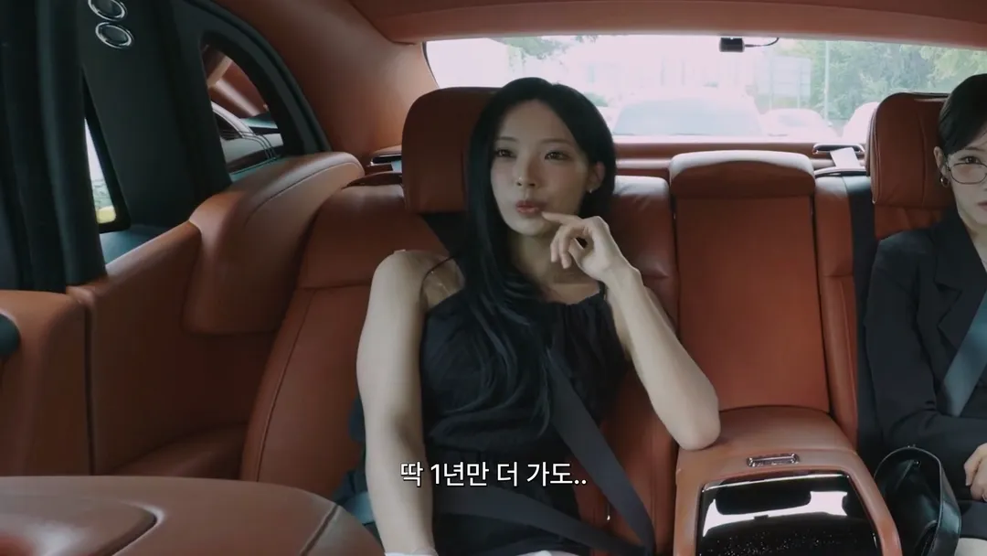 스압주의)리센느 원이가 요즘 생각하고있는것.jpg (18/18)