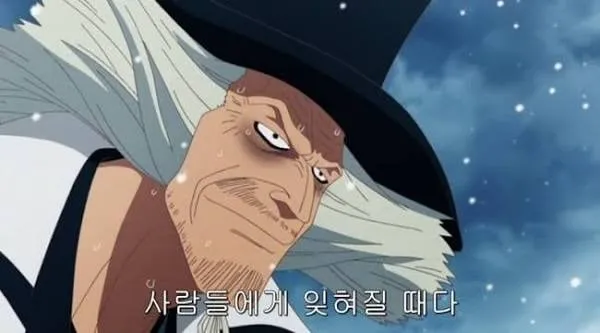 주식이 언제 오른다고 생각하나? (5/10)