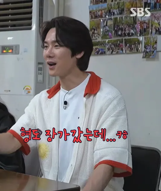 한 어머님 딸 나이 물었다가 유재석에게 생긴일…jpg (7/12)