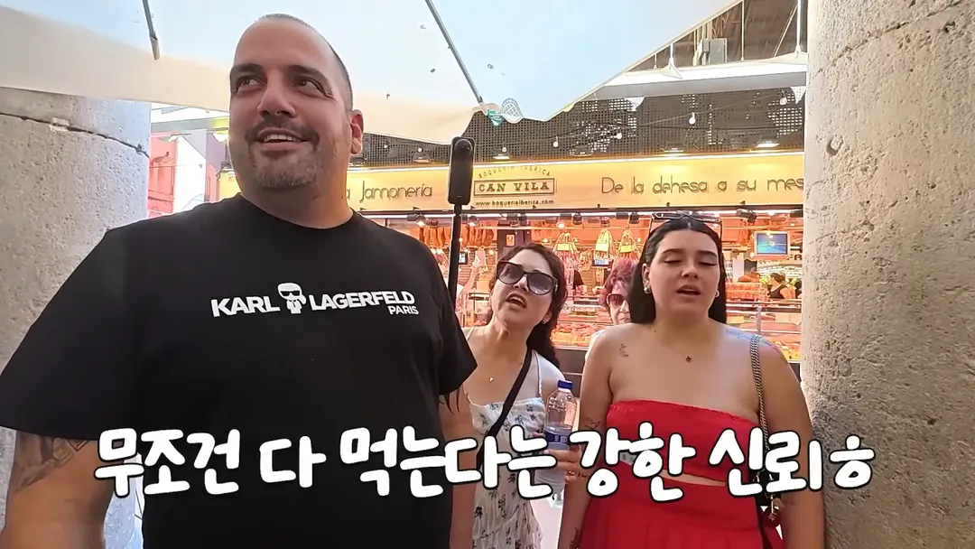 스페인에서 황제새우 100마리 먹방한 쯔양 (18/20)
