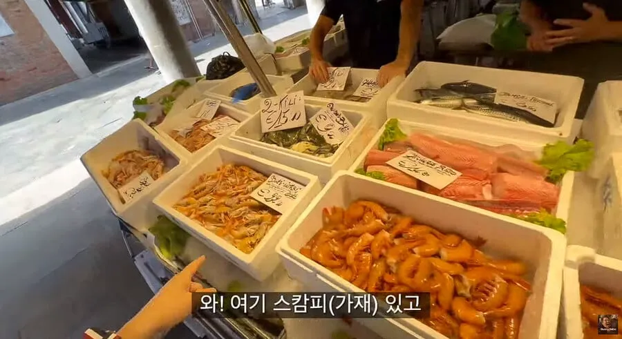 이탈리아에서 난리났다는 청게(블루크랩) 가격.jpg (8/20)