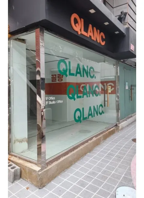 옛추억을 갖고 방문해 보면 깜짝 놀란다는 부산대학교 앞 상황 (9/18)