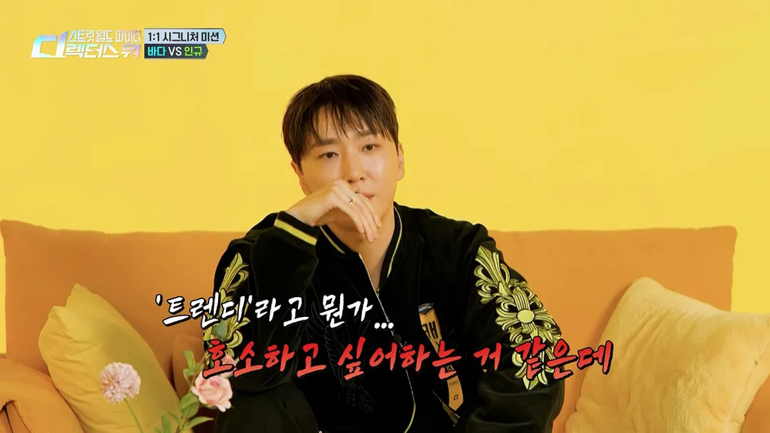 [스디파] 라잌제니 안무가는 아울렛에서 갖다쓴 안무 같아요 (7/20)