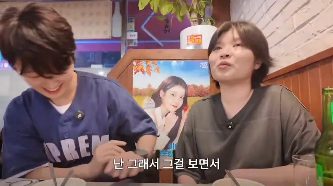 싱기방기 튀르키예어.twt (11/17)