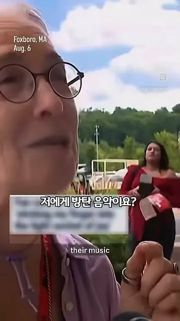 "BTS 음악은 소켓 구멍에 손가락을 냅다 쑤셔 넣는 기분"이라는 할머니 (2/13)
