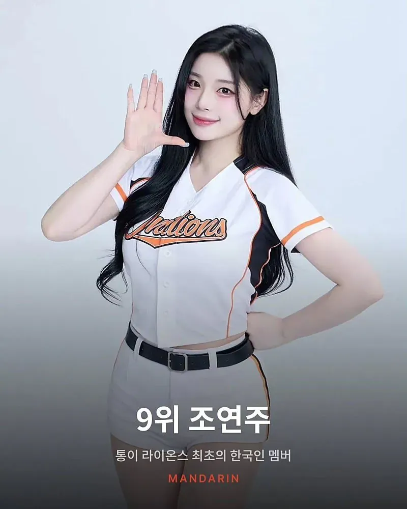 대만 치어리더 인기투표 상황 (9/10)