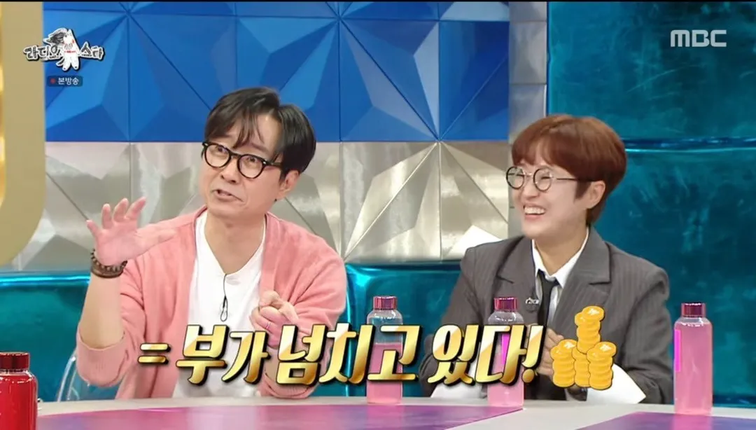부자들 곳간 터는 현대판 활빈당이라는 김은희 장항준 부부.twt (8/10)