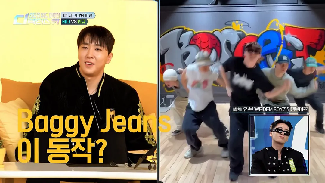 [스디파] 라잌제니 안무가는 아울렛에서 갖다쓴 안무 같아요 (6/20)