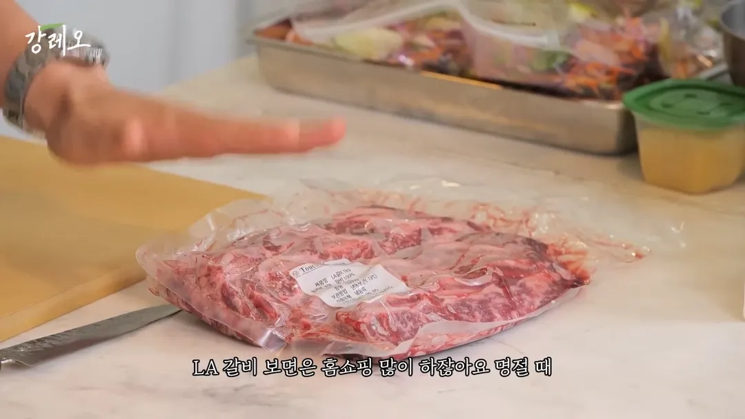 강레오가 말하는 양념육의 비밀.jpg (3/20)