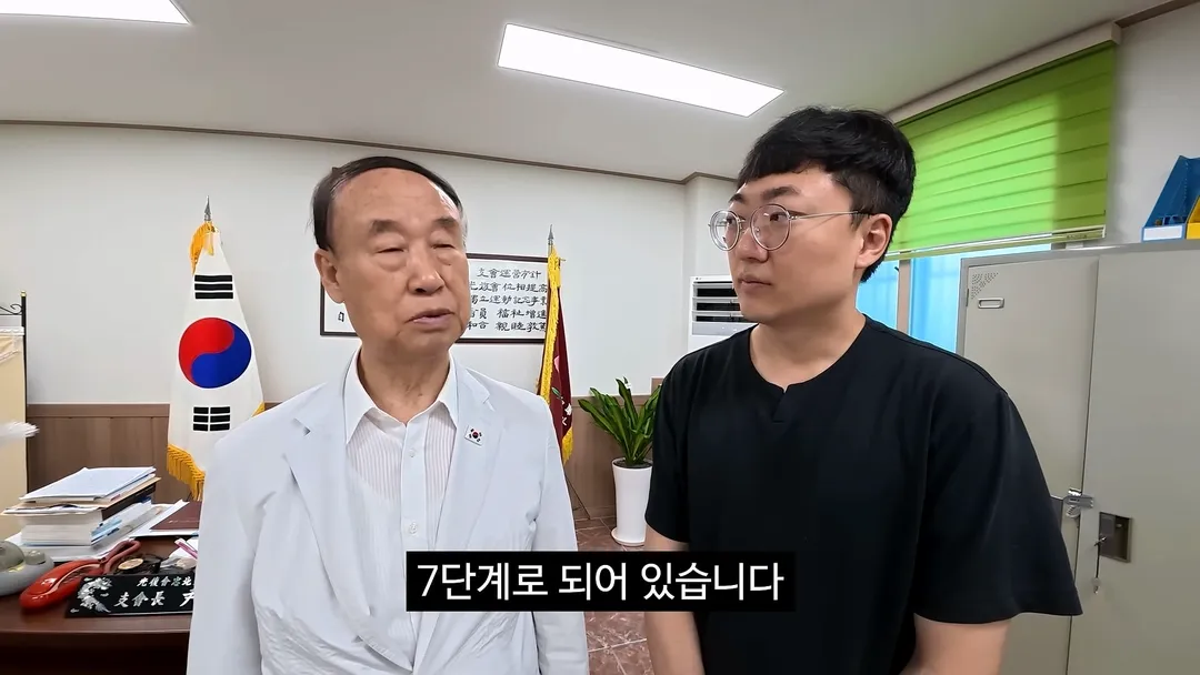 광복회충주지회장 윤경로 "독립운동을 하면 3대가 망하고 친일을 하면 3대가 흥한다" (12/20)