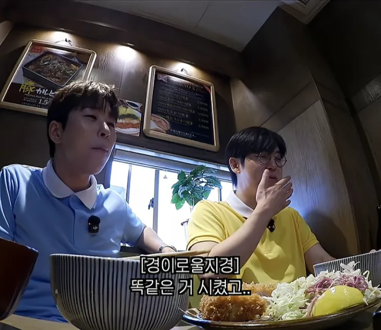 마운자로 맞고 있는데 식욕 폭발한 스윙스.jpg (4/20)