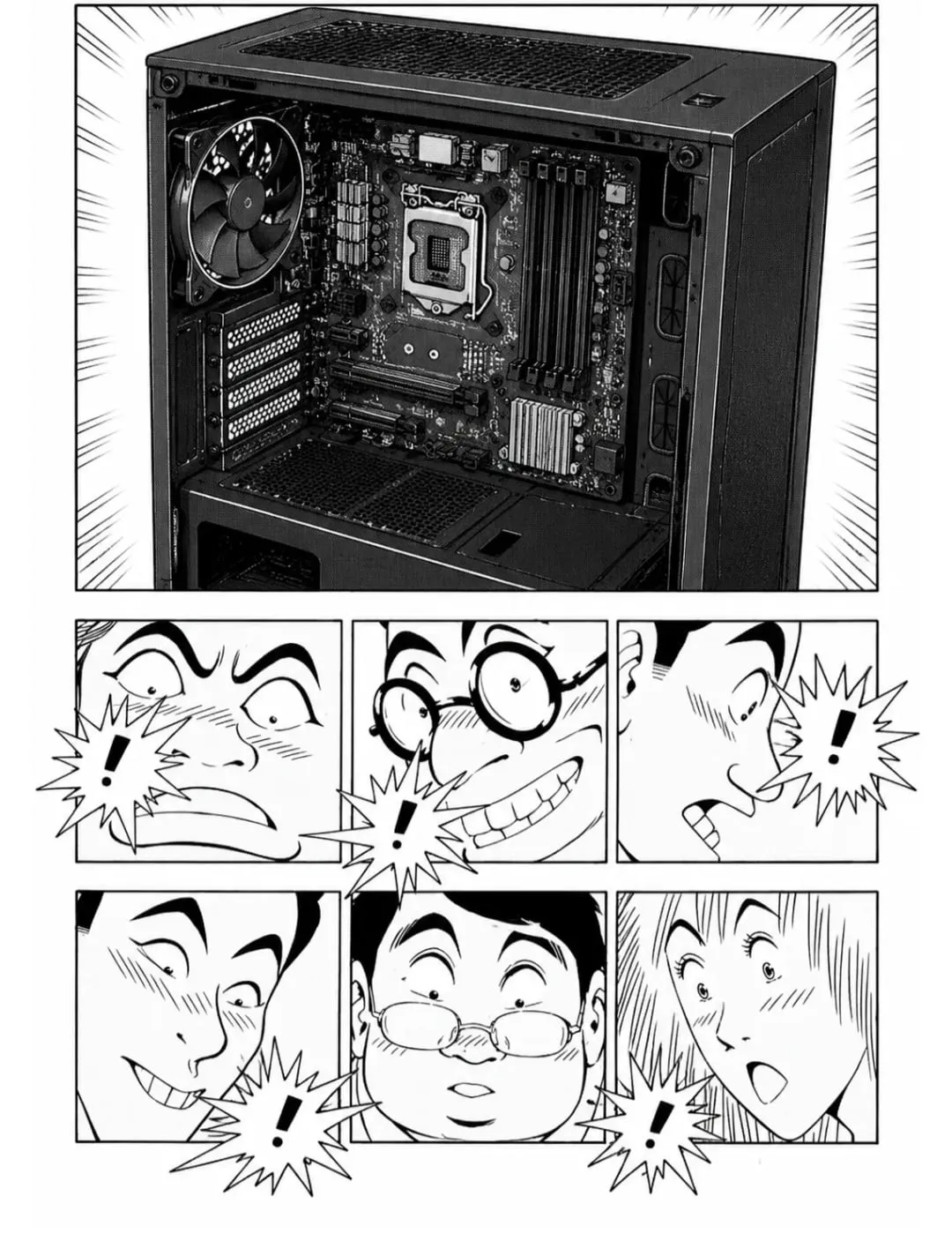 컴븽이 램값 더 오르기 전에 64GB 램 샀서... (4/4)