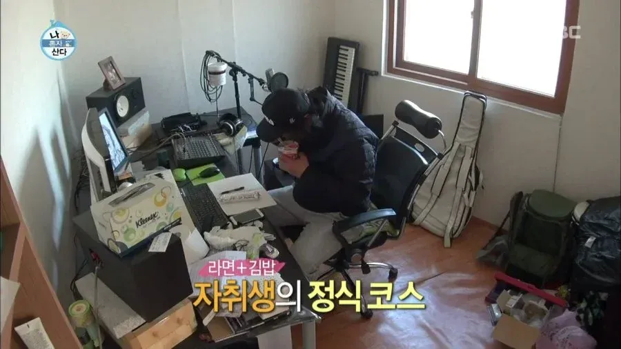 나혼자산다 초창기 시절ㅋㅋㅋㅋ (4/6)