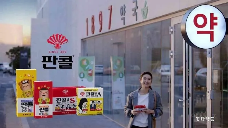 하영, 성형 전 cf 모델 할때 사진..jpg (2/3)