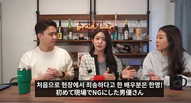 AV 여배우가 거르는 남배우 (2/2)