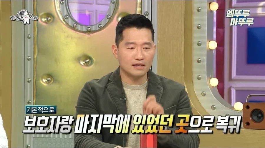 강형욱이 말하는 반려견 분실시 꿀팁.jpg (5/18)