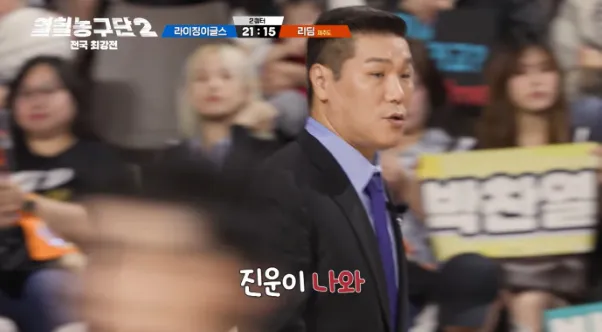 동네 농구하다가 전국 농구하고 멘붕 온 조진세.jpg (8/18)