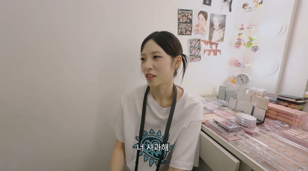 고윤정이 리센느한테 쓴 편지 (8/9)