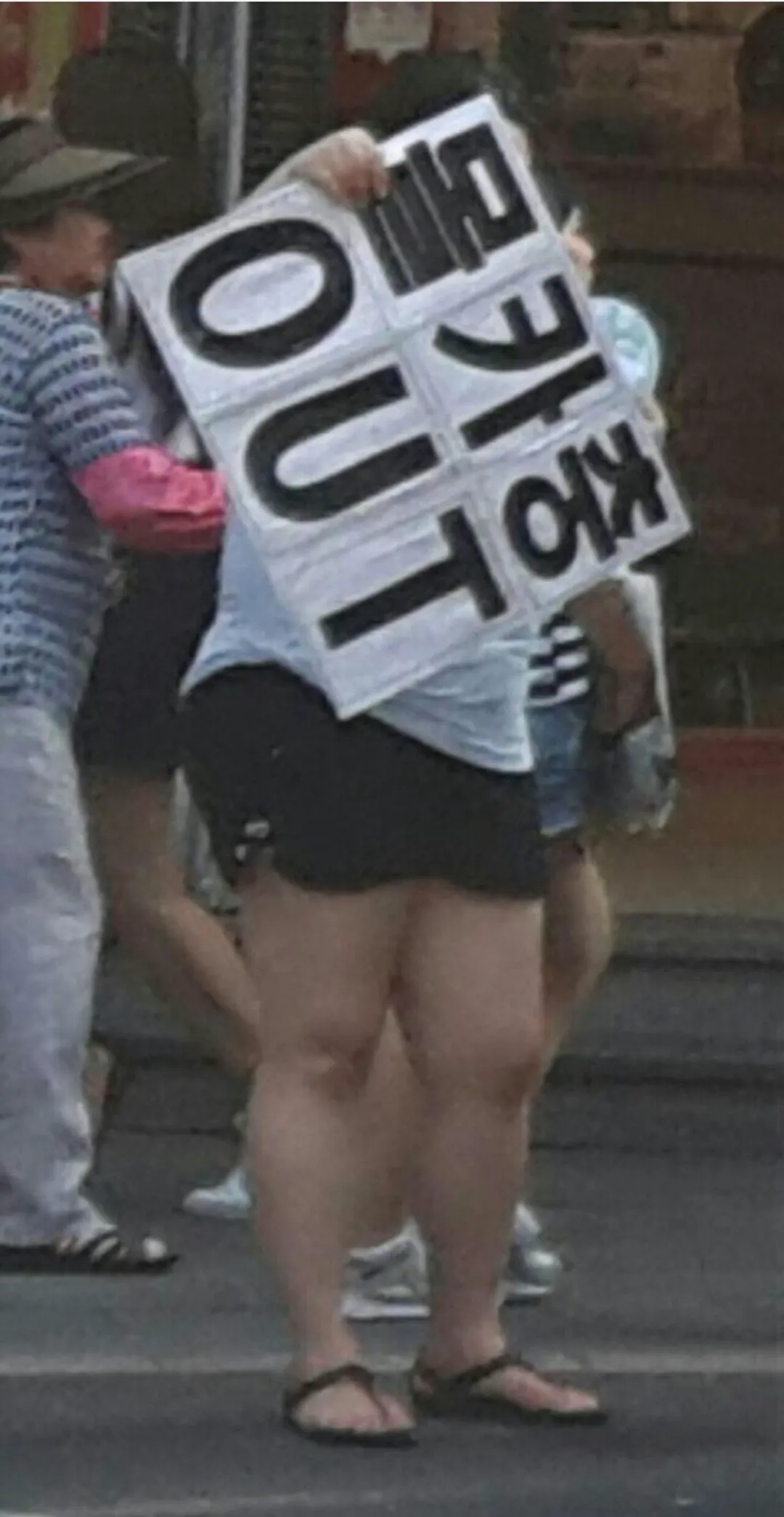 현재 난리났다는 버스에서 모바일 게임한 사람 (4/4)