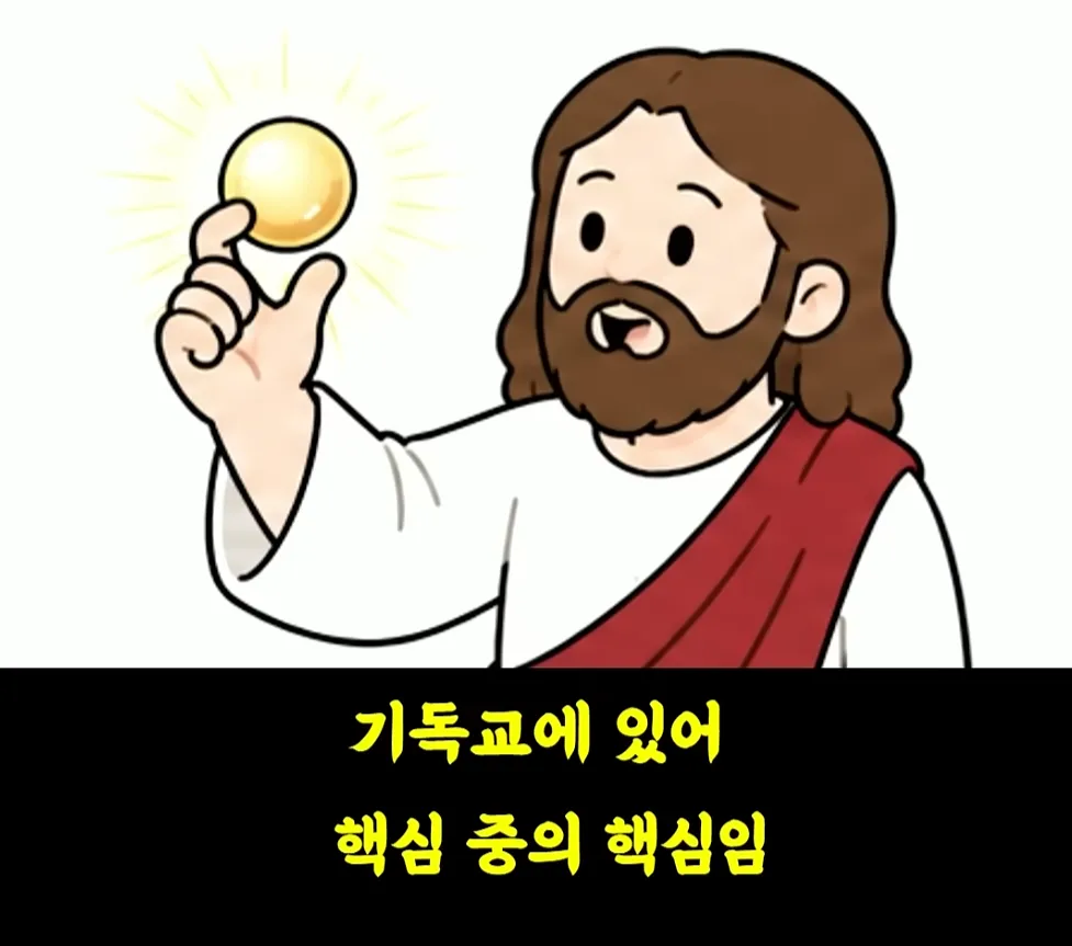 점점 선넘는거 아니냐 소리 나오는 박진영 (6/10)