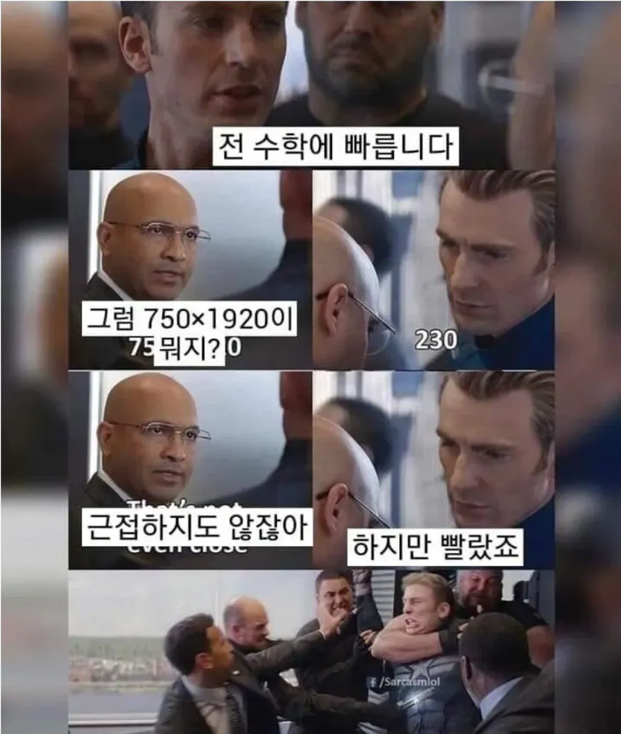 애플 AI 최상위 모델, 다른 AI보다 월등히 빠른 계산속도 나와.jpg (2/2)