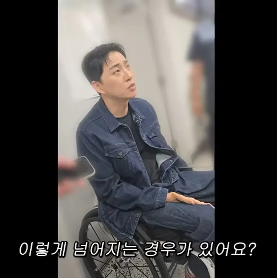박위 "제가 너무 황당했어요." (3/11)