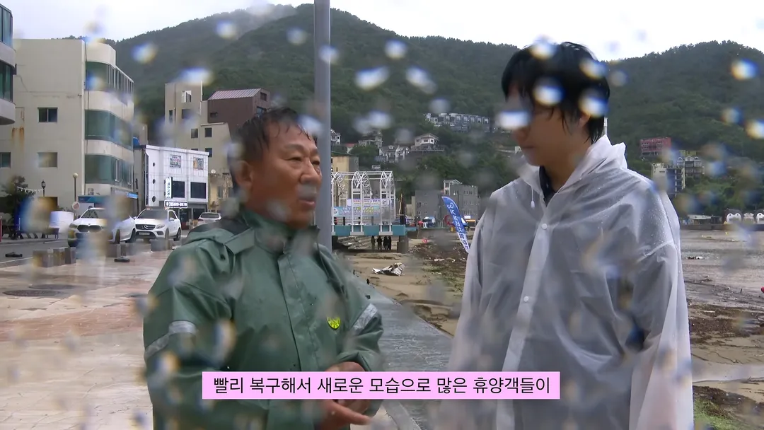 안원잘부 거제편 장소 근황 (16/20)