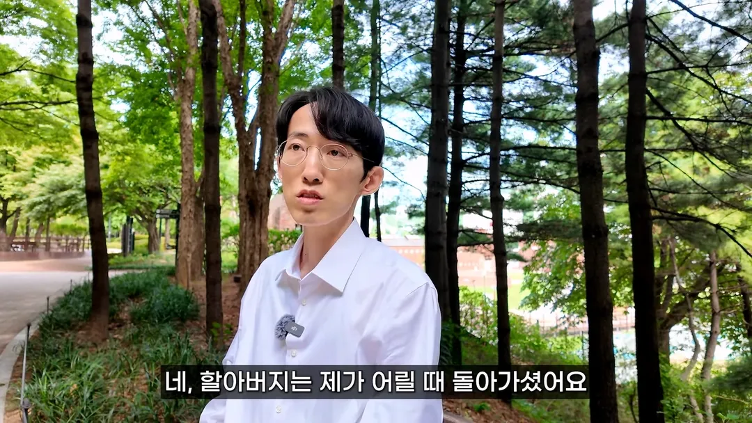 3대째 의사 집안이면서 독립 운동가 후손이라는 현직 의사 (19/20)